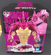一番くじ　ドラゴンボールDAIMA|BANDAI