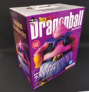 一番くじドラゴンボールVSオムニバス|BANDAI