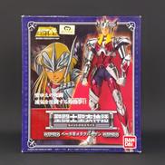 聖闘士星衣神話|BANDAI