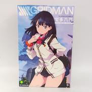 GRIDMAN|ANNULUS