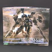 アーマード・コア|KOTOBUKIYA