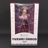 ホロライブ　1/7スケールフィギュア|コトブキヤ