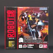 ROBOT魂