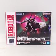 ROBOT魂|BANDAI