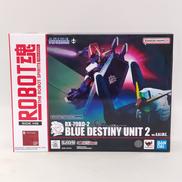 ROBOT魂|BANDAI