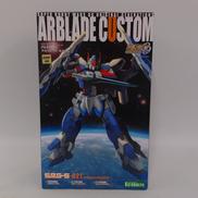 1/144スケールプラモデル|KOTOBUKIYA