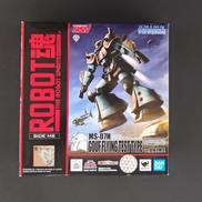 ROBOT魂|BANDAI
