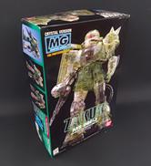 MG1/100クリスタルバージョン|BANDAI