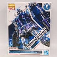 MG 1/100 ガンダムプラモデル