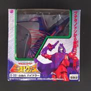 トランスフォーマー ビーストウォーズ