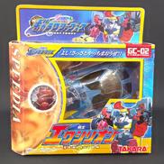 トランスフォーマー ギャラクシーフォース