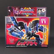 トランスフォーマー スーパーリンク