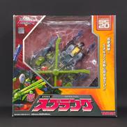 トランスフォーマー スーパーリンク|タカラ