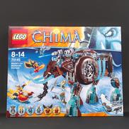 LEGENDS OF CHIMA|レゴ