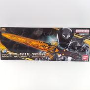 王様戦隊キングオージャー|バンダイ