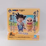 1番くじ ドラゴンボール