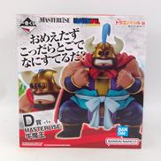 1番くじ ドラゴンボール