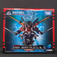 ダイアクロン|タカラトミー