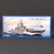 1/700スケールプラモデル|ピットロード