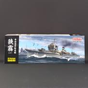 1/350スケールプラモデル|ファインモールド