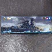 1/350THスケールプラモデル|タミヤ