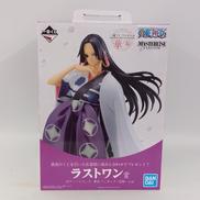 一番くじ　ワンピース