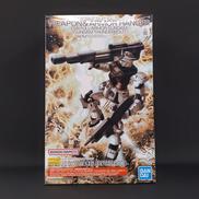 MG1/100