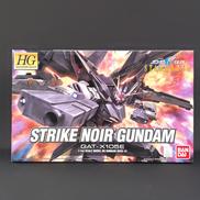 HG 1/144|BANDAI