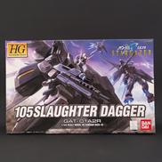 HG1/144|BANDAI