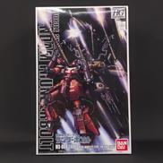 HG 1/144 ガンプラ|BANDAI
