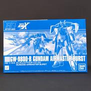 ガンダムプラモデル|BANDAI
