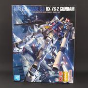 ガンダムプラモデル|BANDAI