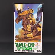 1/100スケールプラモデル|BANDAI