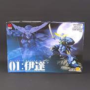 プラモデル　プラアクト戦|PLUM