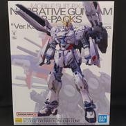 機動戦士ガンダムNT