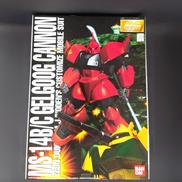 機動戦士ガンダム|BANDAI