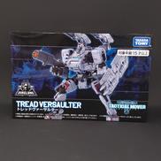 ダイアクロン|タカラトミー