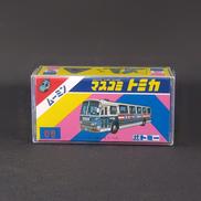 マスコミトミカ|トミー