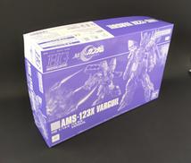 機動戦士MOONガンダム