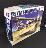 機動戦士ガンダム MS IGLOO 一年戦争秘録