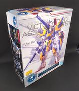 機動戦士Vガンダム