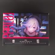 原初の魔女|次元具象