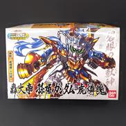 BB戦士三国伝戦神決闘編|BANDAI