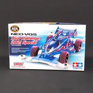 ミニ四駆|タミヤ