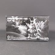 機動戦士クロスボーン・ガンダム