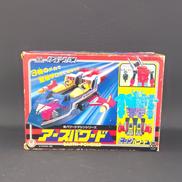 ダイアクロン|TAKARA