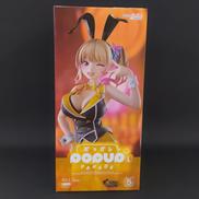 バニーガーデン|株式会社グッドスマイルカンパニー