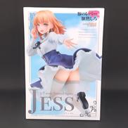 豚のレバーは加熱しろ|株式会社グッドスマイルカンパニー