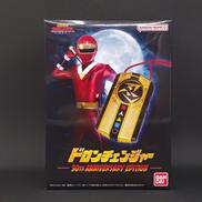 忍者戦隊カクレンジャー