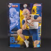 HUNTERXHUNTER|株式会社BANDAI SPIRITS